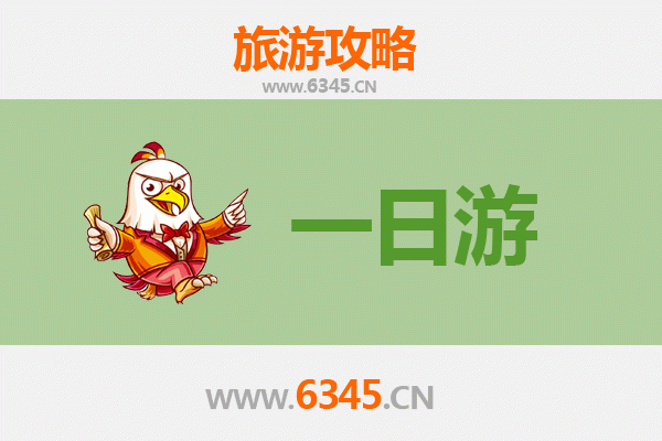 伊宁县自驾一日游攻略：探秘天山腹地的隐世仙境
