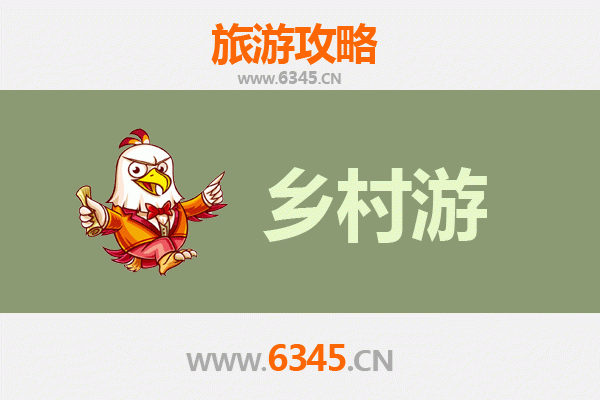 伊宁县乡村旅游精品线路：探秘天山腹地的田园牧歌与文化秘境